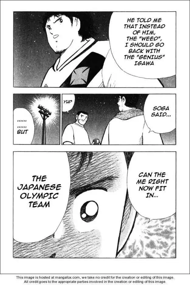 Captain Tsubasa Golden-23 Chapter 46 8